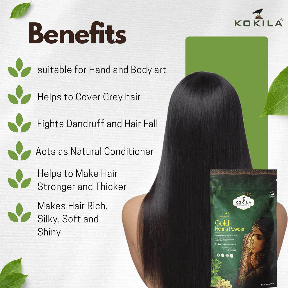 Kokila Henna Natural Powder | Grocsy