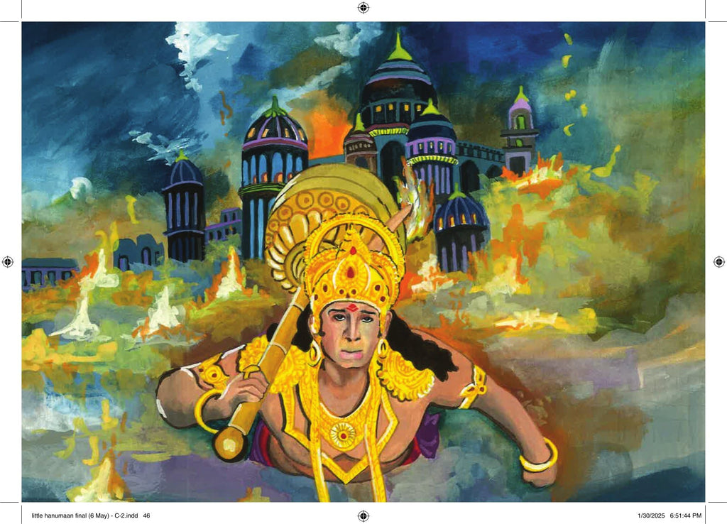 Baal Hanuman - Kamini Gayakwad | Grocsy