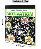 Motivation - Adult Colouring Book : Fun Colouring For Kids And Adults, Creative Coloring Book, Mindfulness Coloring Book, Relaxing Coloring Book | Grocsy