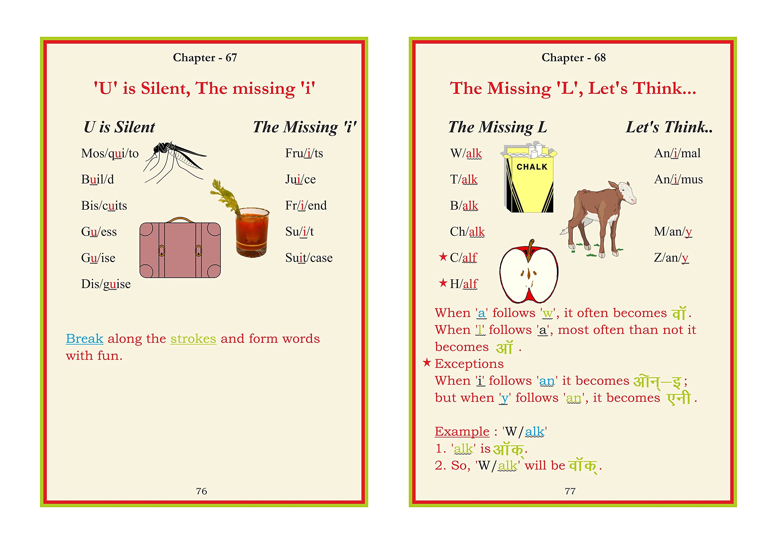 Scholars Hub Phonics Learning Book Combo-First Phonetic Reader For Tiny Tots & Scholars Hub English Reader (Set Of 2 Books) | Word Formatting| Sight Words | Sound To Words | Vowels | 3,4,5 Letter Words | Phonics Book For Ages 3-7 Years Old | Grocsy