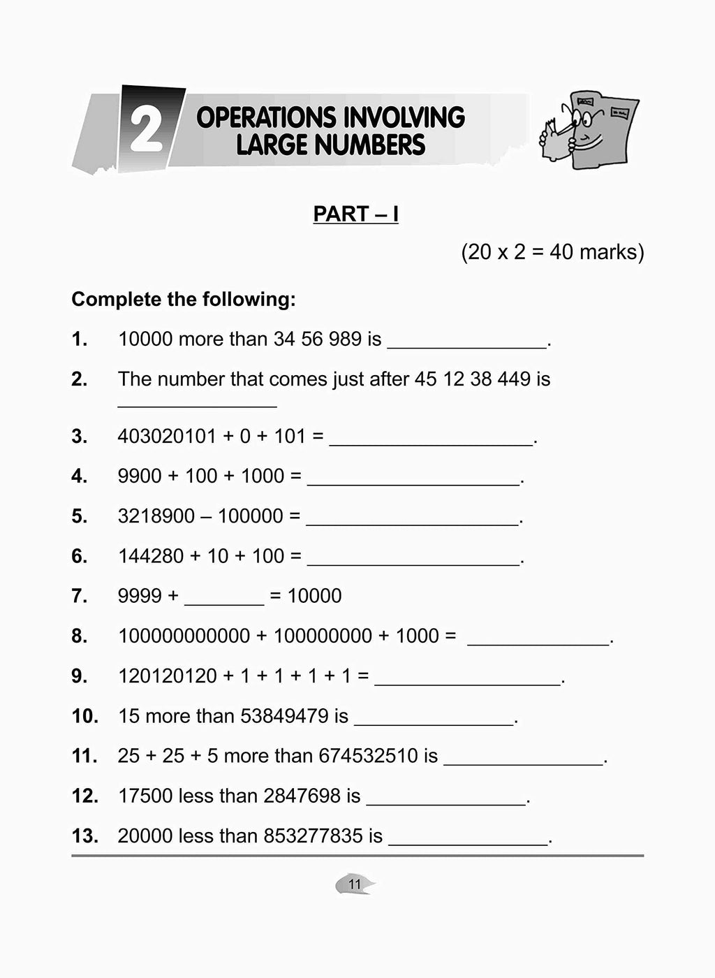 Young Scholar Mathematics-5 | Grocsy