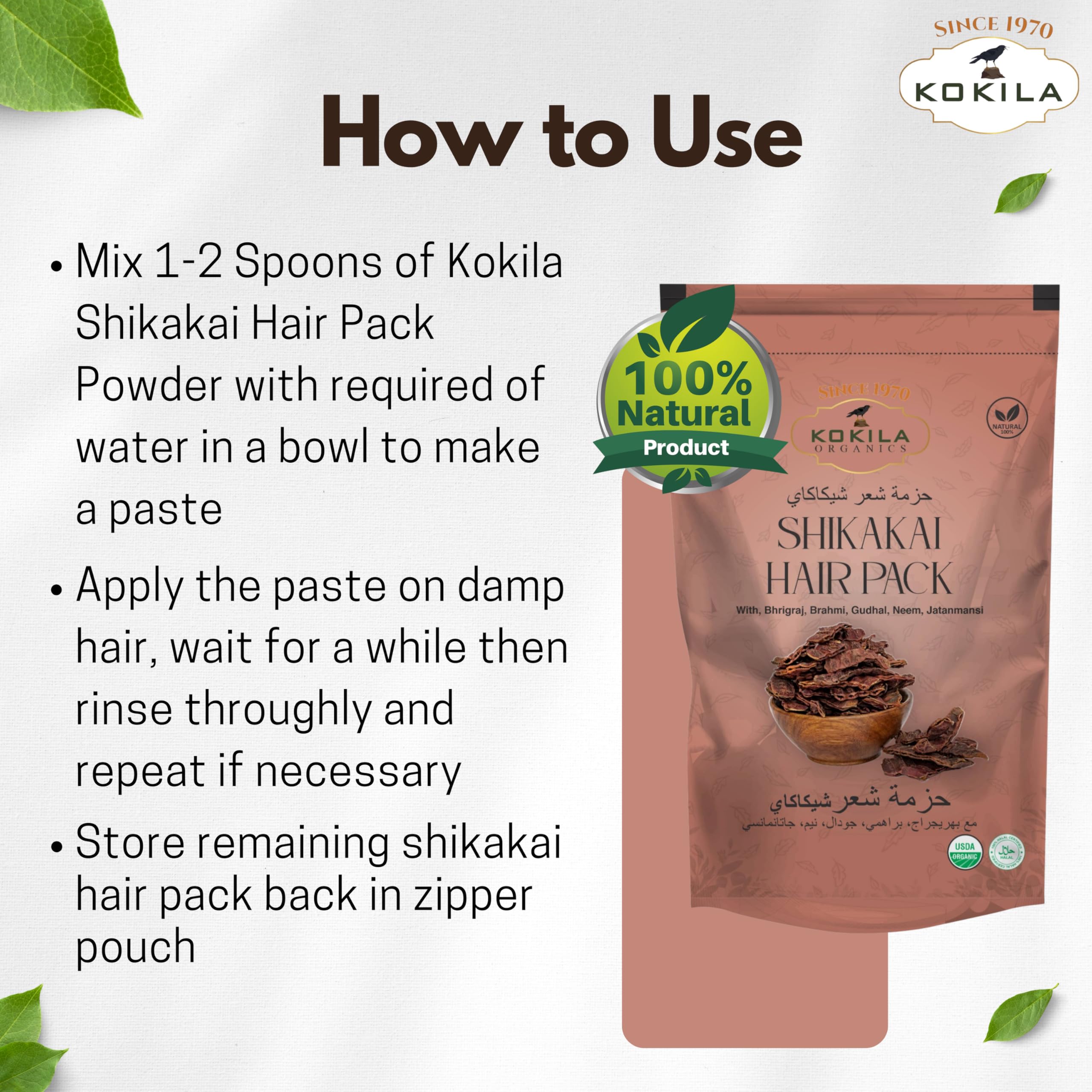 Kokila Pure & Natural Hair Pack Powder Each Pack 200 gm | Grocsy