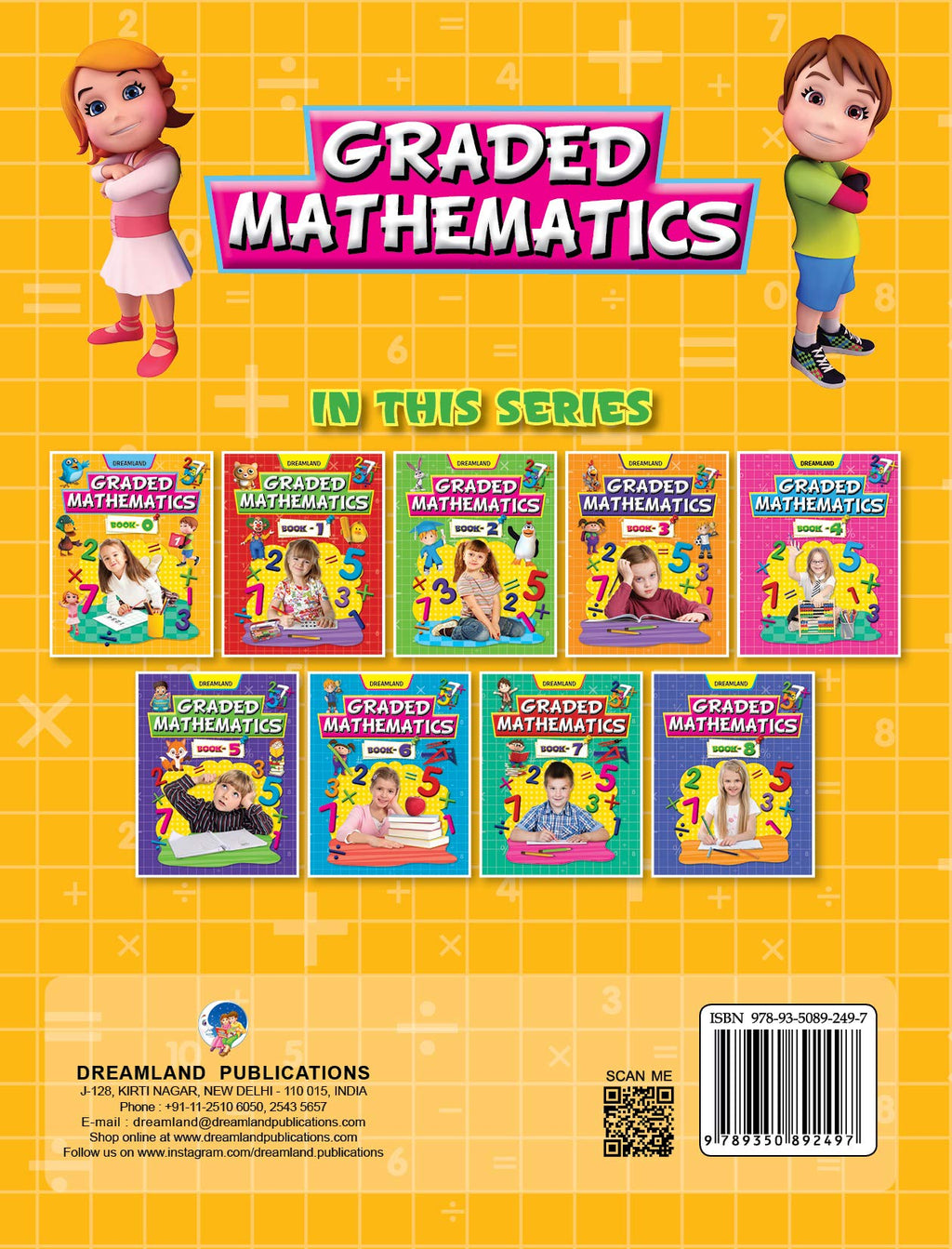 Dreamland Graded Mathematics Part 0 | Grocsy
