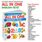My First Giant Board Book (English-Hindi) With 31 Topics (Waterproof, Dust-Resistant, Big Fonts, Hard Laminated, Realistic Pictures, Tear Resistent) | Gift Set For Kids | Grocsy