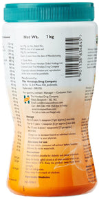 Himalaya Herbals - Chyavanaprasha | Grocsy