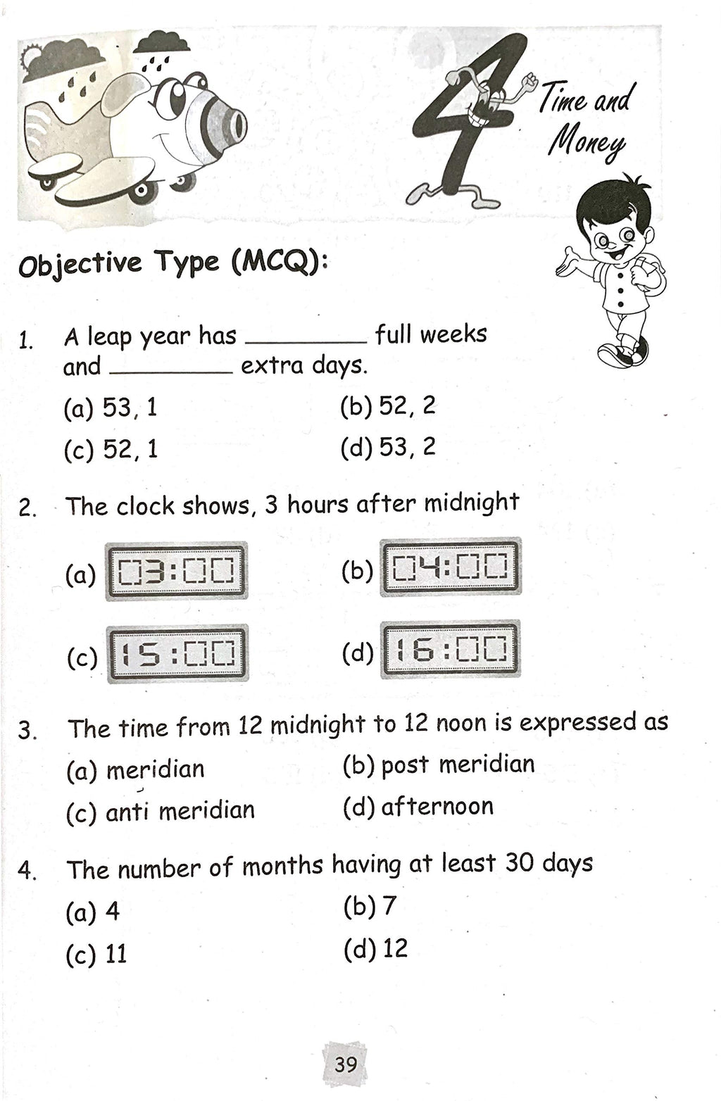 Maths Olympiad Munch-5. | Grocsy