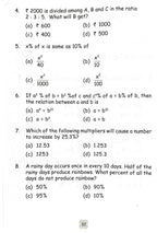 Maths Olympiad Munch-7. | Grocsy