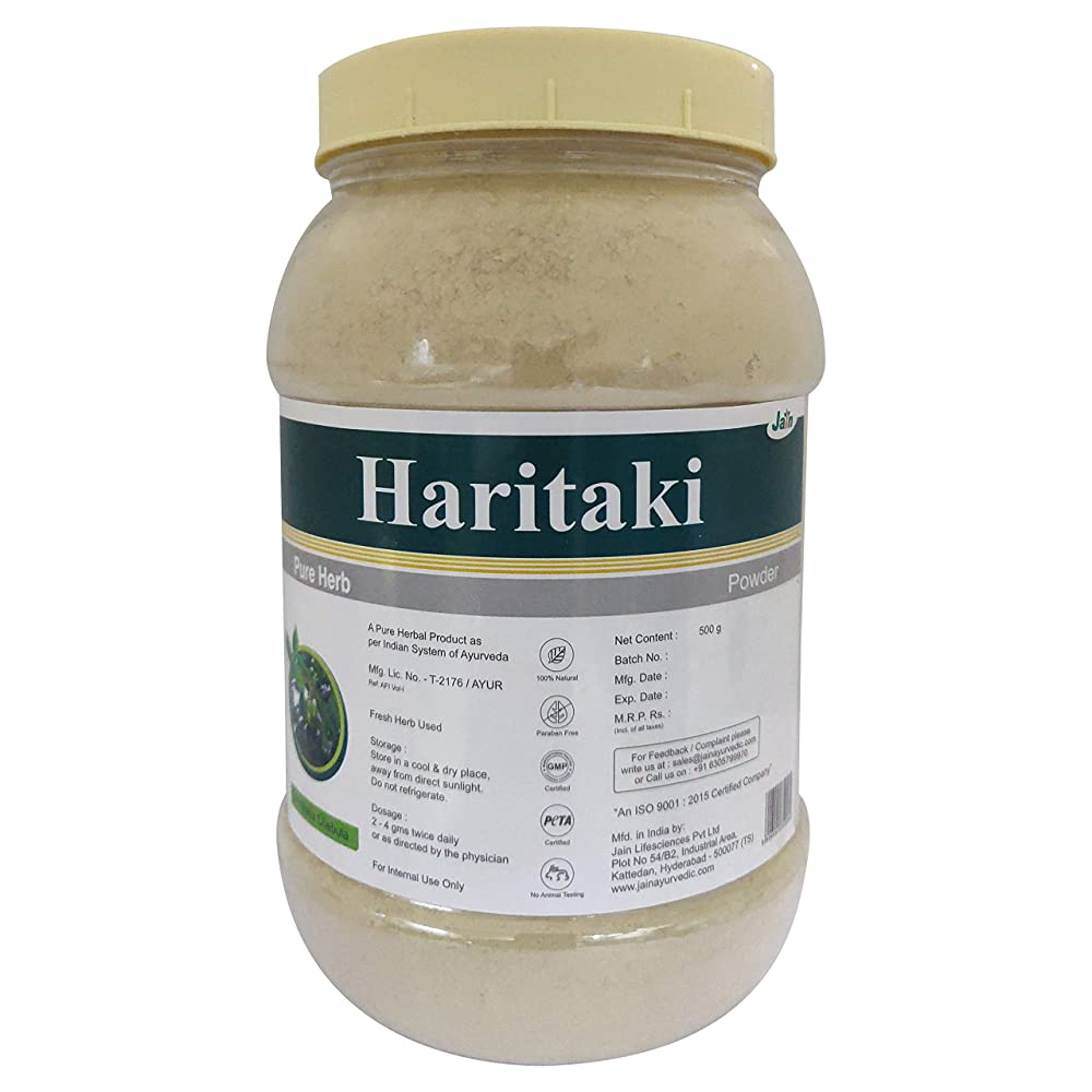 Jain Haritaki Powder | Grocsy