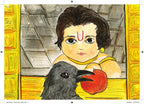 Baal Shri Ram - Kamini Gayakwad | Grocsy