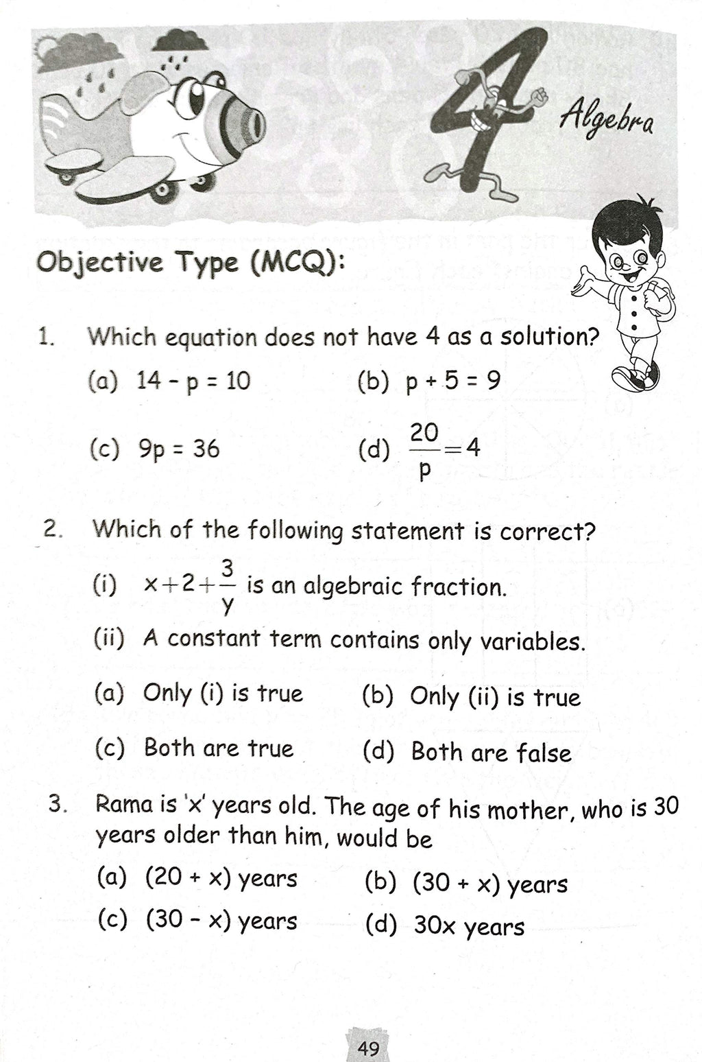 Maths Olympiad Munch-6. | Grocsy