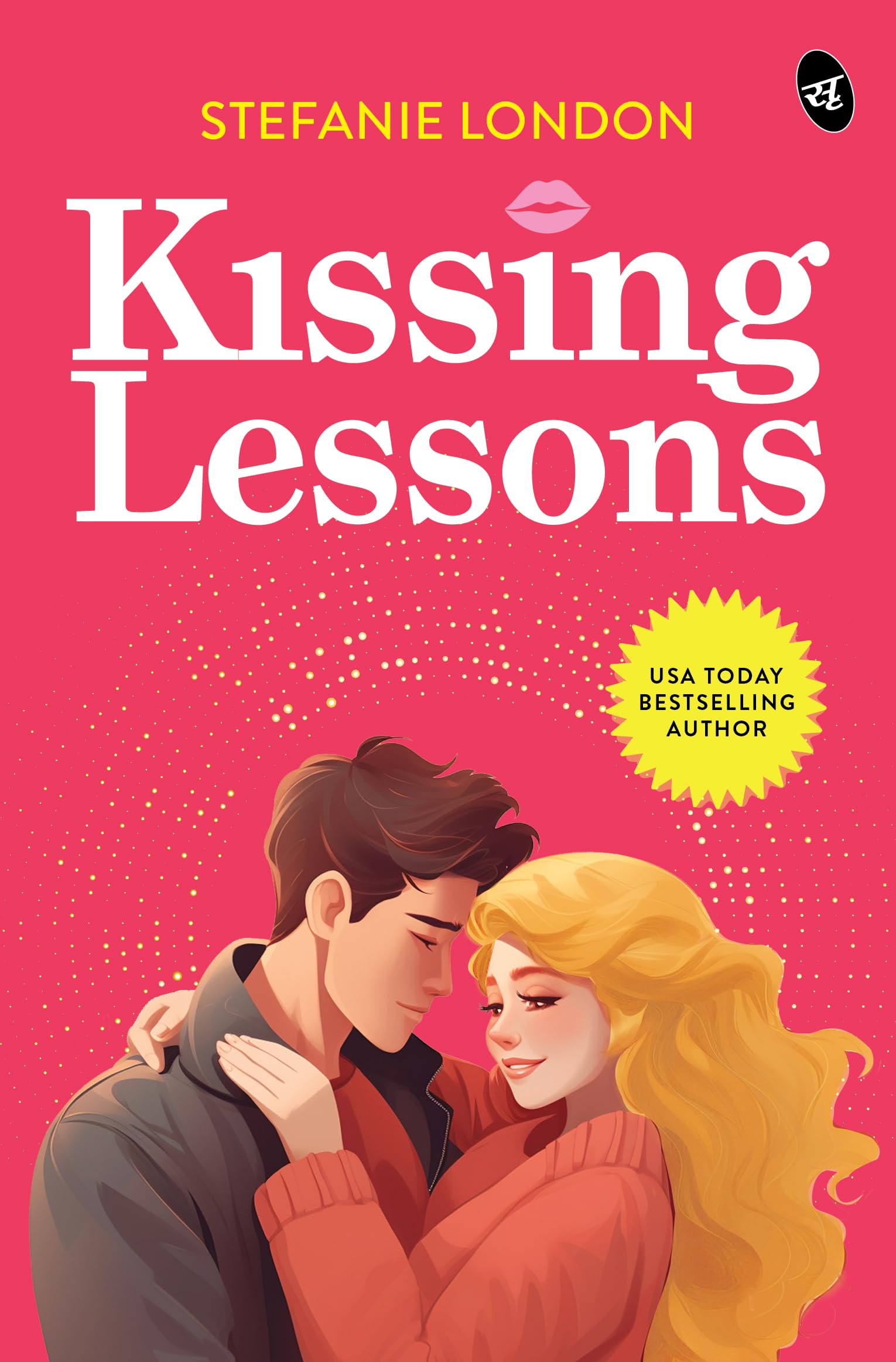 Kissing Lessons | An Adorable Romance | A cute story of Love and Commitment - Stefanie London | Grocsy
