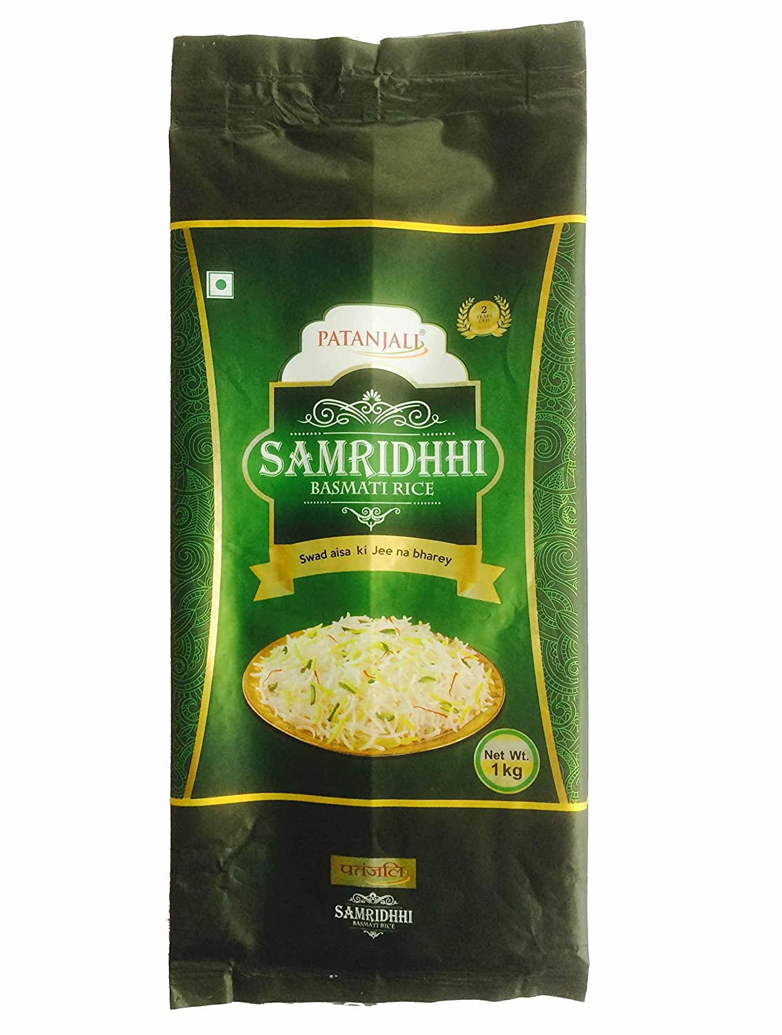 Patanjali Samridhhi Basmati Rice | Grocsy