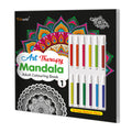 Art Therapy Mandala Adult Colouring Book 1: Mandala Colouring Book, Adult Coloring Book Kit With 12 Sketch Pens, Fun For Adults, Relaxing Coloring Workbook | Grocsy