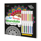 Art Therapy Mandala Adult Colouring Book 1: Mandala Colouring Book, Adult Coloring Book Kit With 12 Sketch Pens, Fun For Adults, Relaxing Coloring Workbook | Grocsy