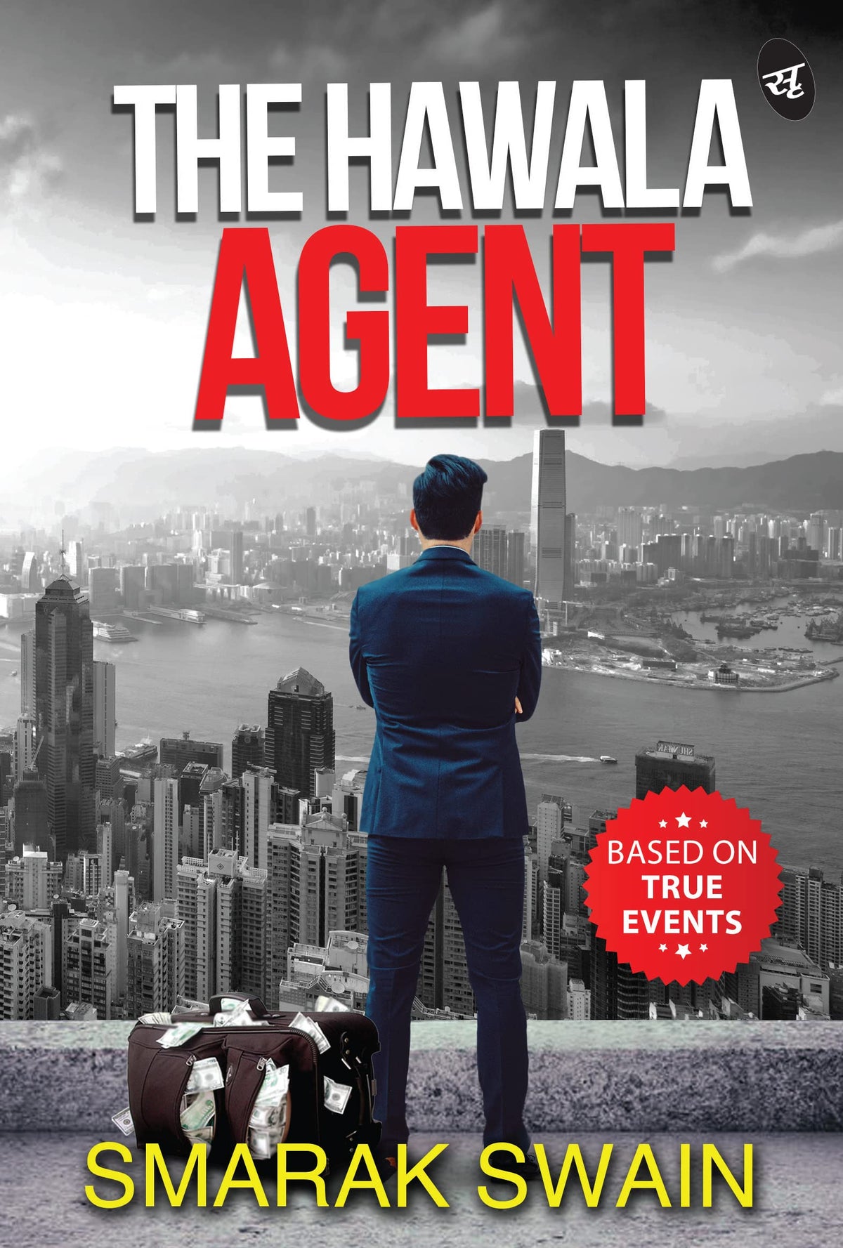 The Hawala Agent - Smarak Swain | Grocsy