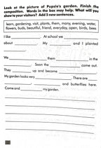 Composition & Creative Writing Vol-3. | Grocsy