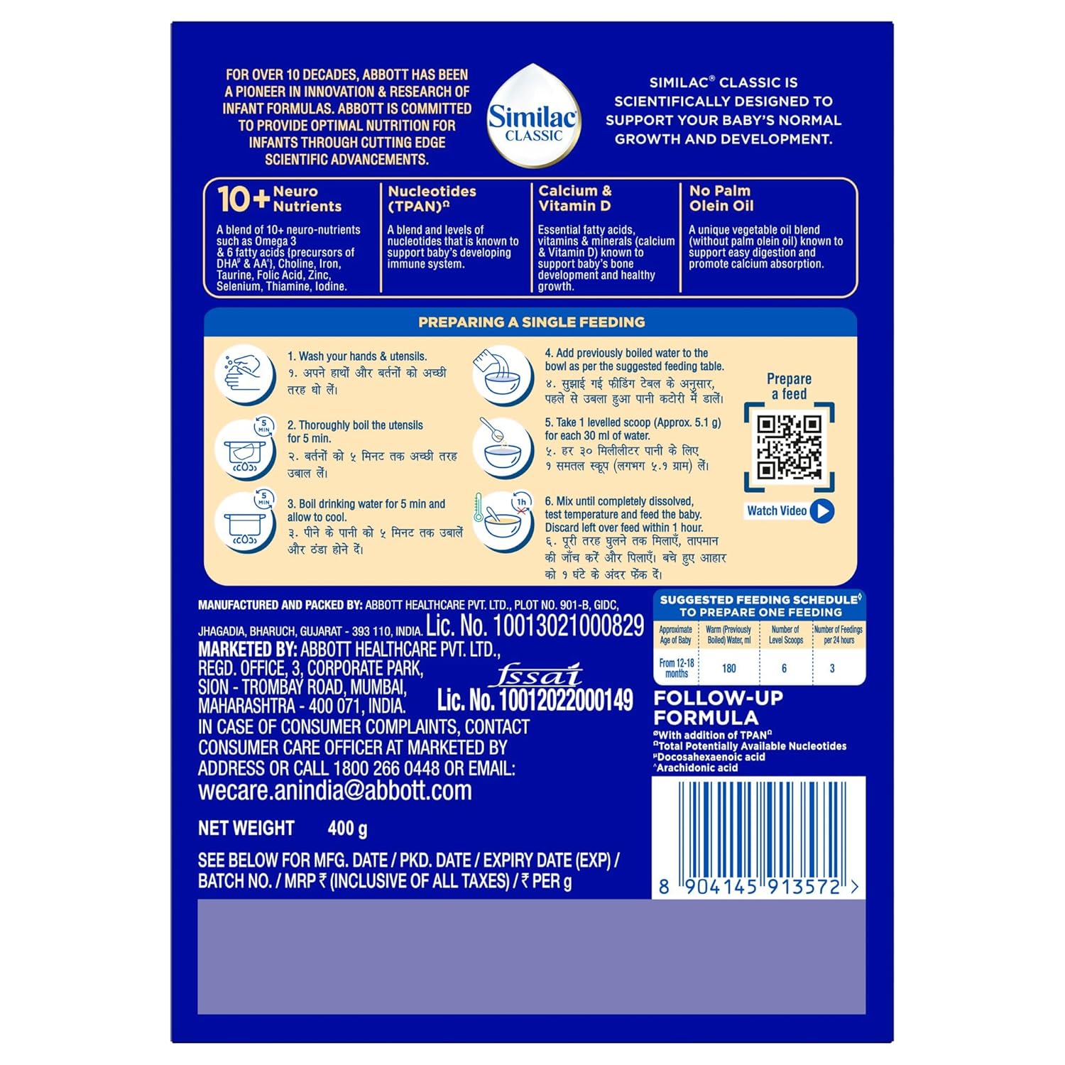 Similac Follow-Up Formula Stage 3, 12 to 24 Months | Grocsy