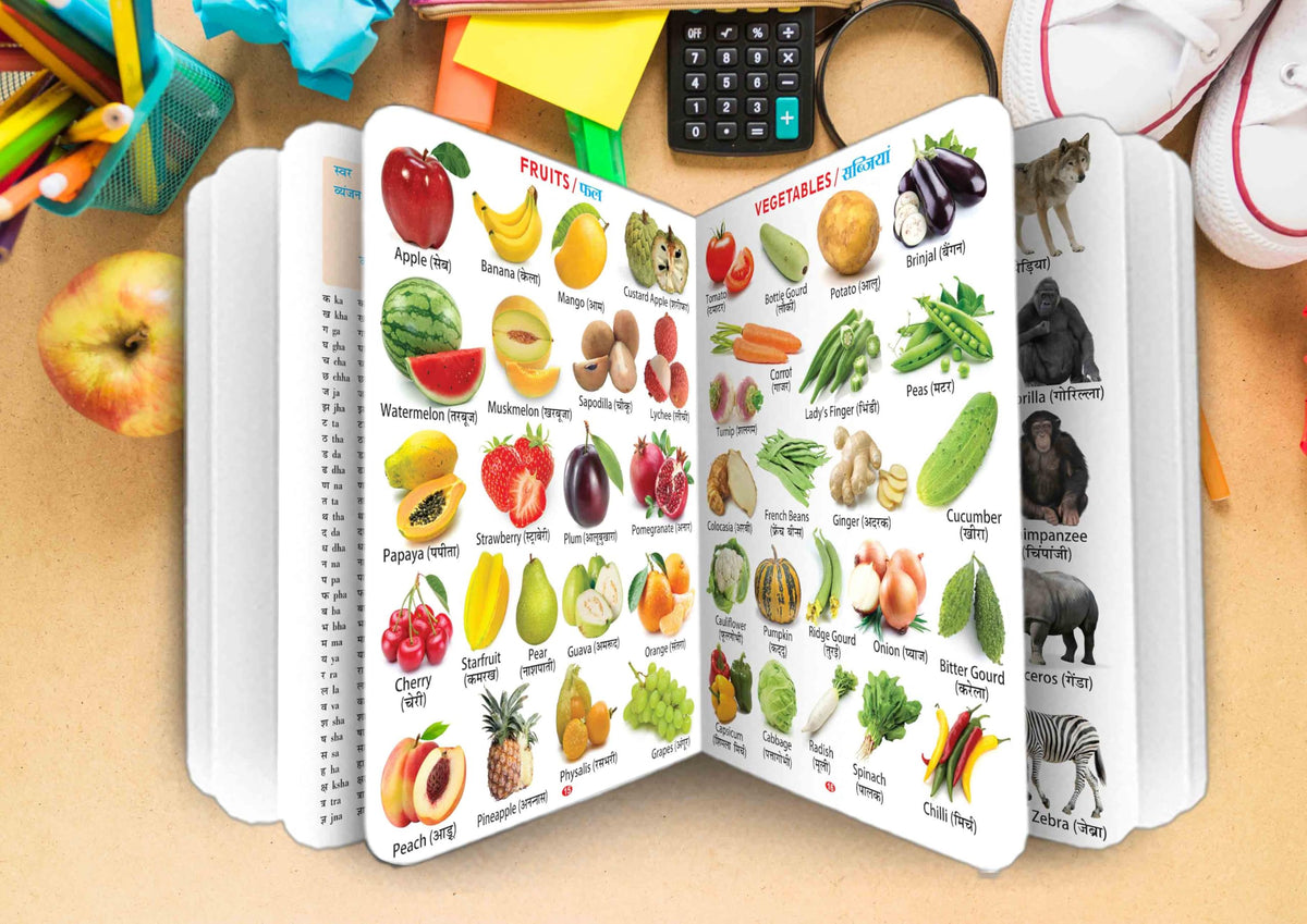 My First Giant Board Book (English-Hindi) With 31 Topics (Waterproof, Dust-Resistant, Big Fonts, Hard Laminated, Realistic Pictures, Tear Resistent) | Gift Set For Kids | Grocsy