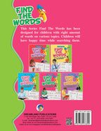 Dreamland Find the Words Part - 4 | Grocsy