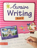 Cursive Writing-5. | Grocsy