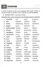 Interactive Grammar-4 | Grocsy