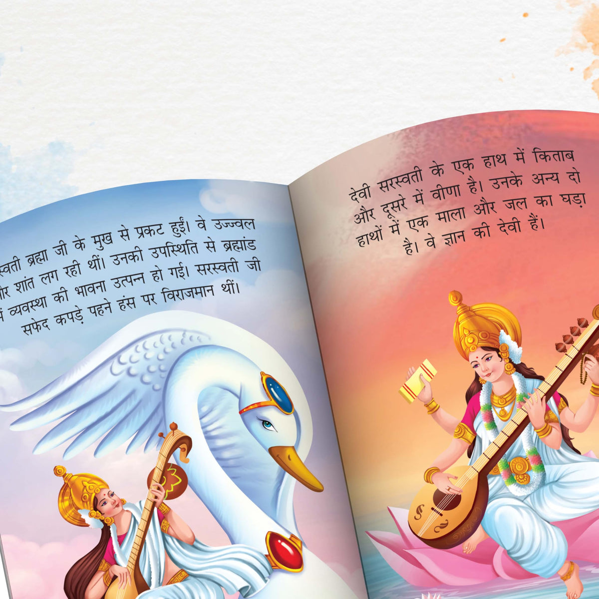 My First Mythology Story (Hindi) : Arjun, Brahma, Durga, Ganesha, Hanuman And More : Developmental Books For Toddlers, Indian Mythological Tales For Children | Books | Grocsy