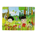 Matoyi Nature Walk Jigsaw Puzzle For Kids | Grocsy