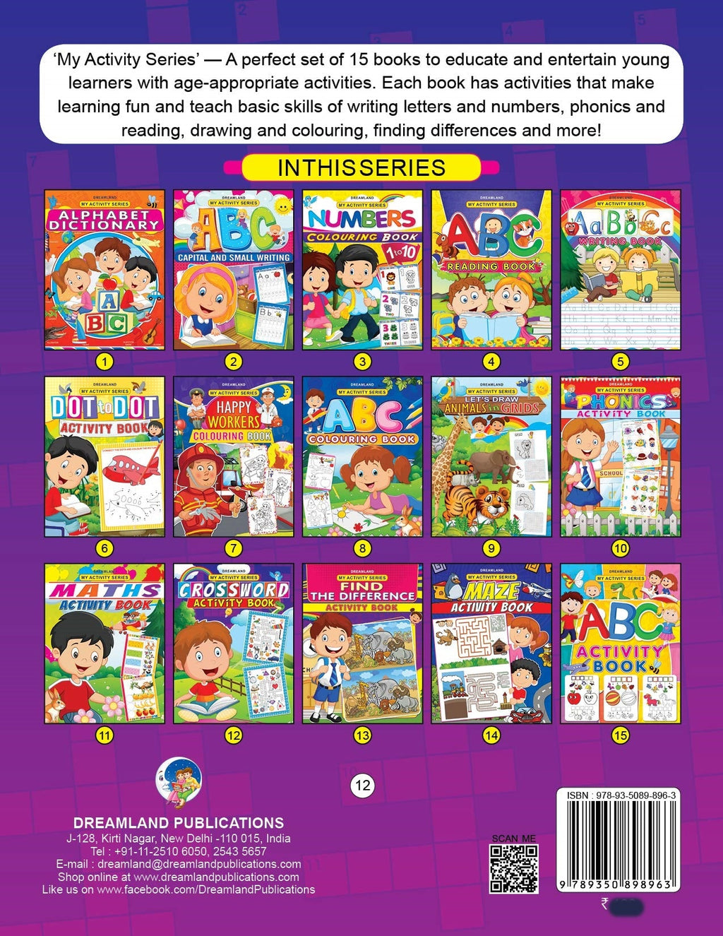 Dreamland My Activity- Crossword Activity Book | Grocsy