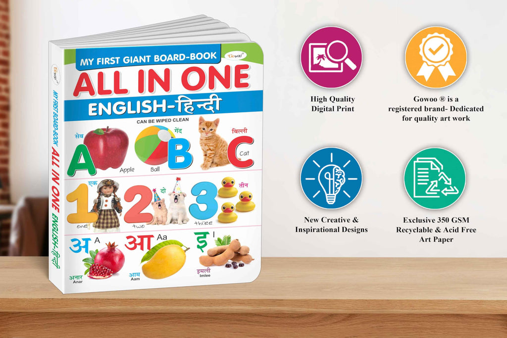 My First Giant Board Book (English-Hindi) With 31 Topics (Waterproof, Dust-Resistant, Big Fonts, Hard Laminated, Realistic Pictures, Tear Resistent) | Gift Set For Kids | Grocsy