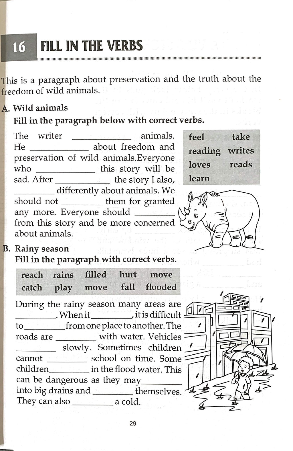 Interactive Grammar-4 | Grocsy