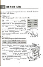Interactive Grammar-4 | Grocsy