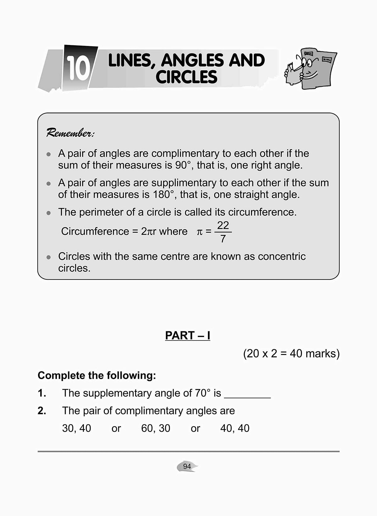 Young Scholar Mathematics-5 | Grocsy