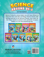 Dreamland Science Around Us - 5 | Grocsy
