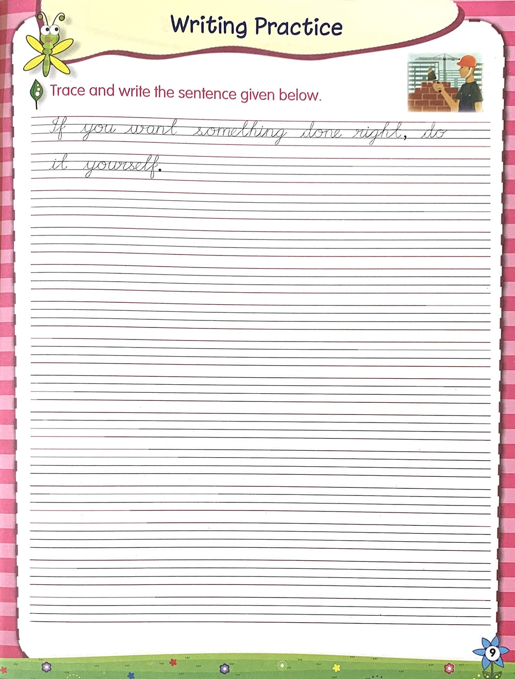 Cursive Writing-5. | Grocsy
