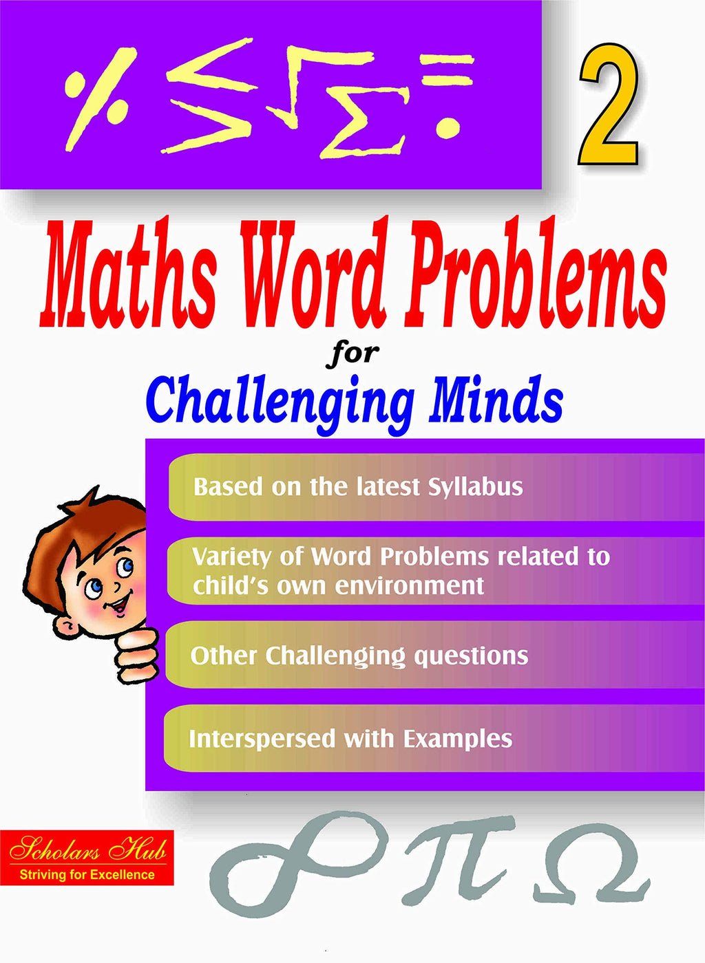 Maths Word Problem For Challenging Minds-2 | Grocsy