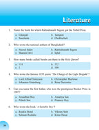 Quiz Kit-1 | Grocsy