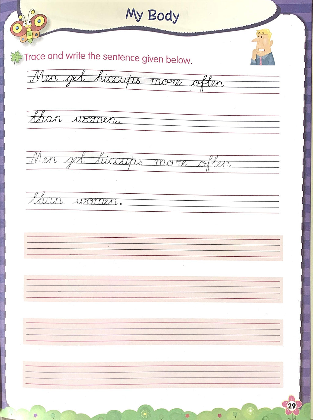 Cursive Writing-4. | Grocsy