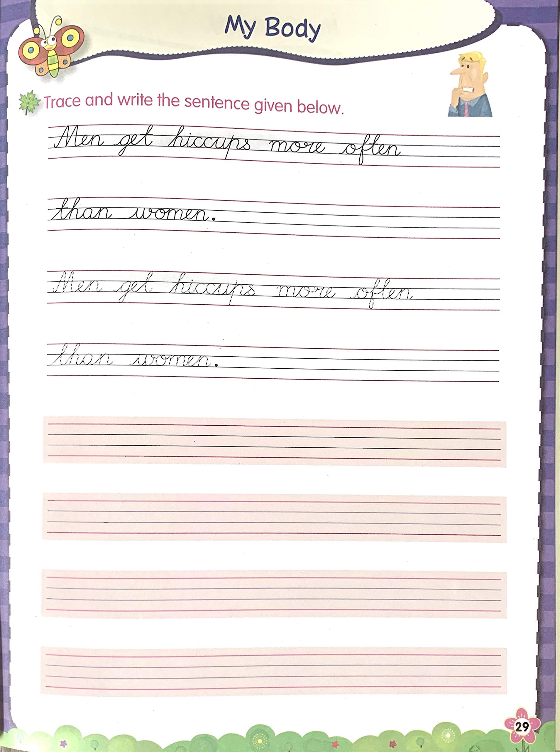 Cursive Writing-4. | Grocsy