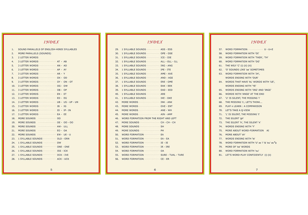 Phonetic Reader For Tiny Tots. | Grocsy