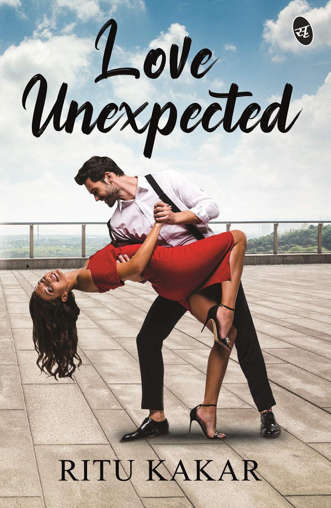 Love Unexpected - Ritu Kakkar | Grocsy