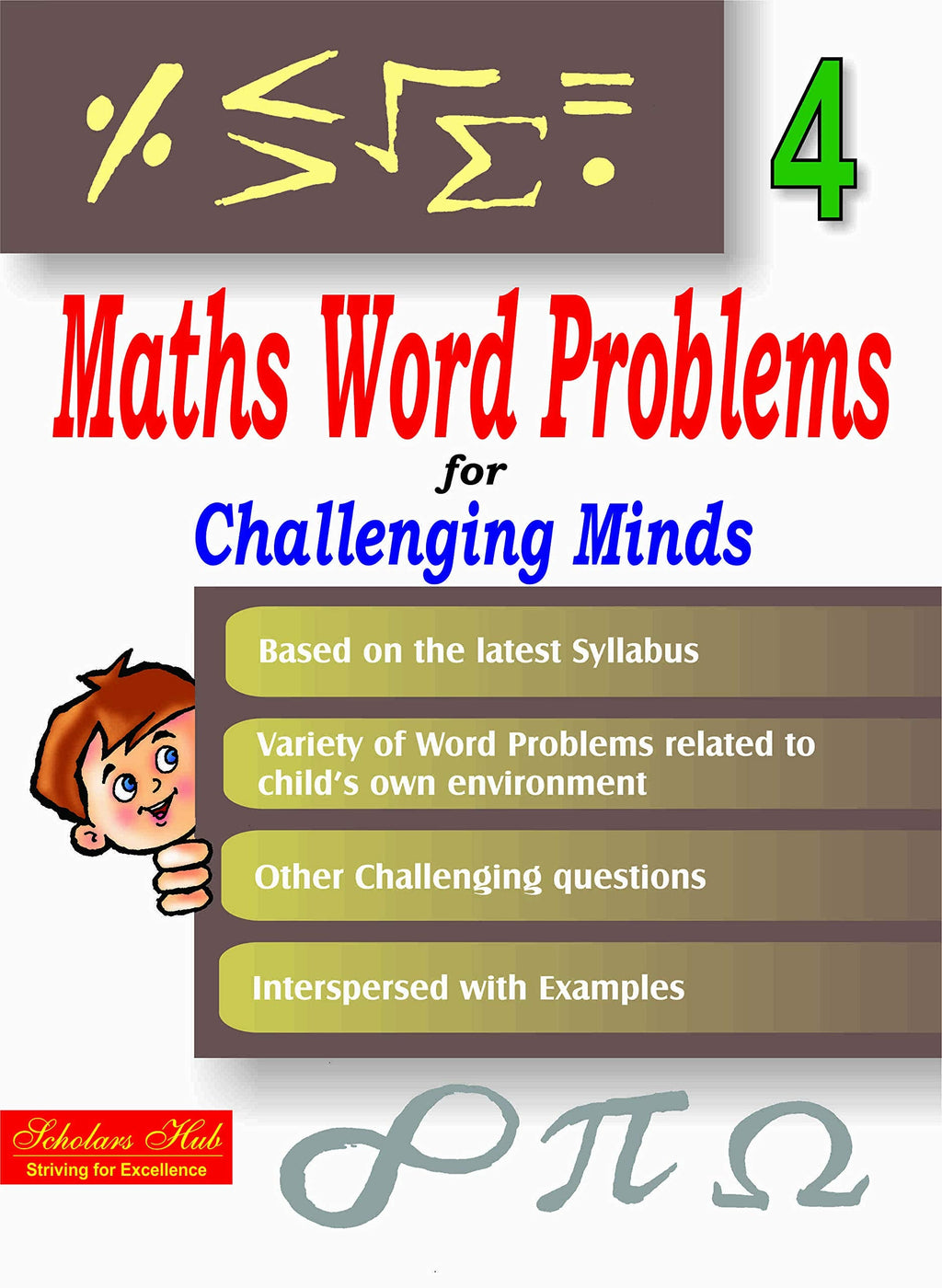 Maths Word Problem For Challenging Minds-4 | Grocsy