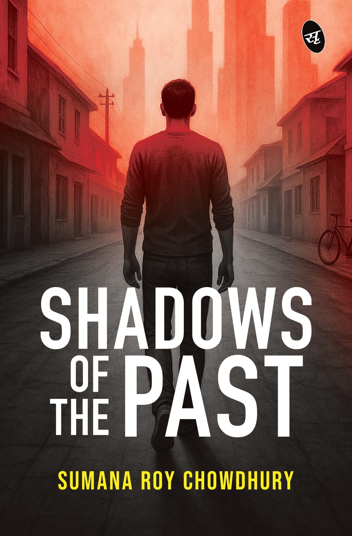 Shadows of the Past | A Powerful Story of Revenge, Guilt and a Dark Past | Sometimes, you have to go back to move forward - Sumana Roy Chowdhury | Grocsy