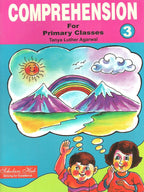 Comprehension-3. | Grocsy