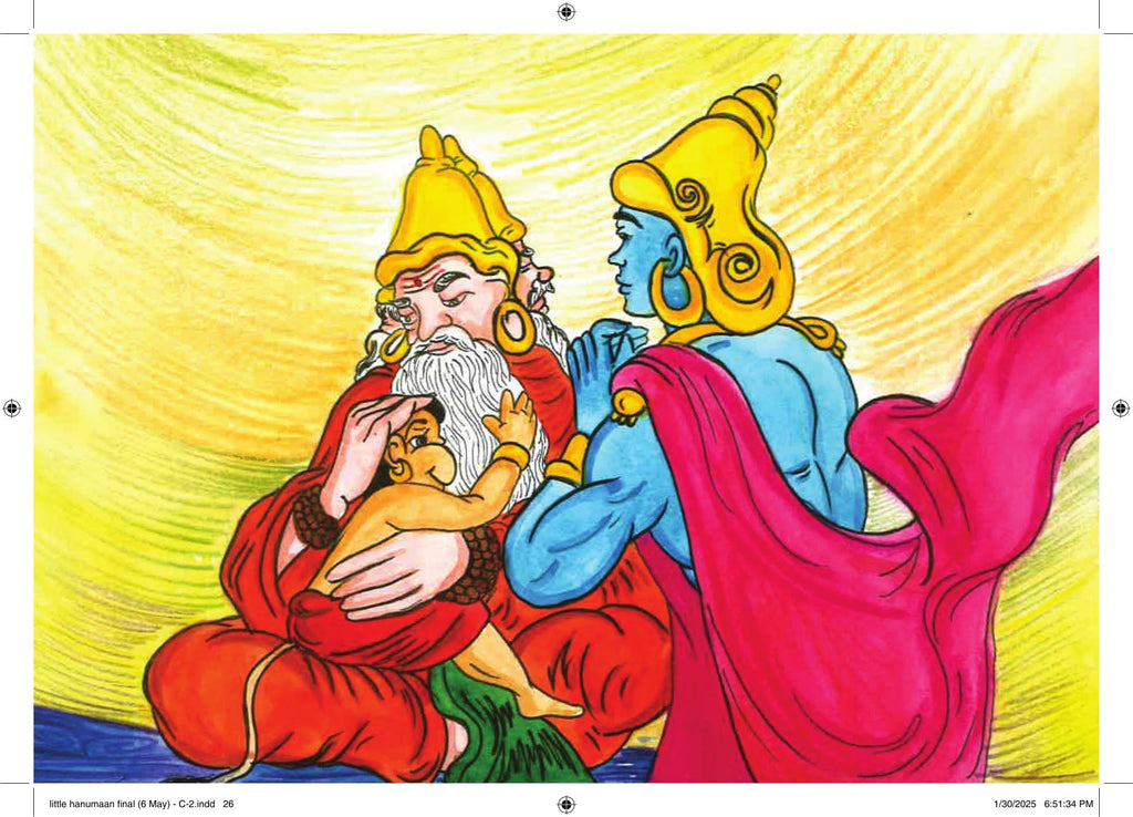 Baal Hanuman - Kamini Gayakwad | Grocsy