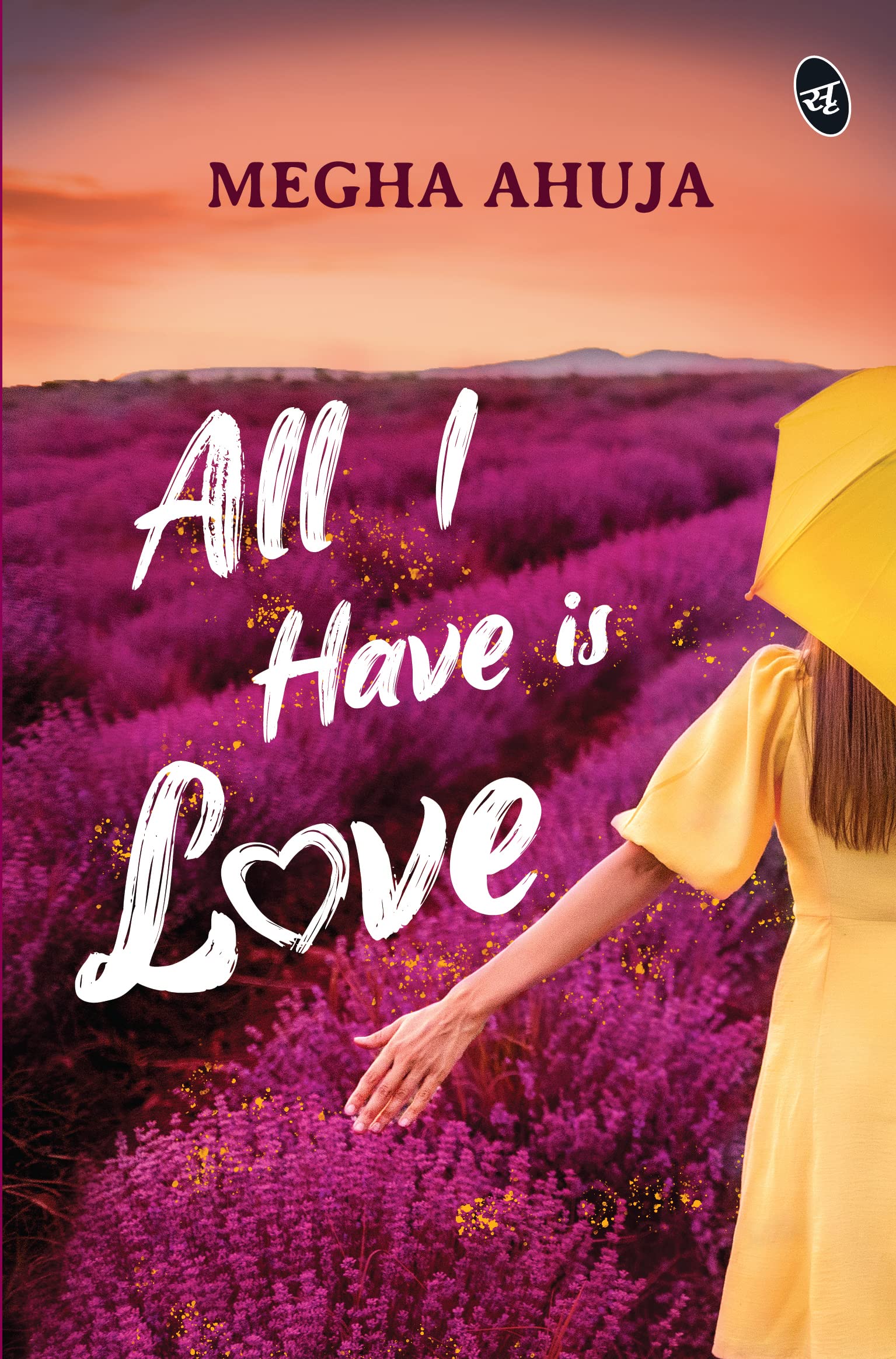 All I Have is Love - Megha Ahuja | Grocsy