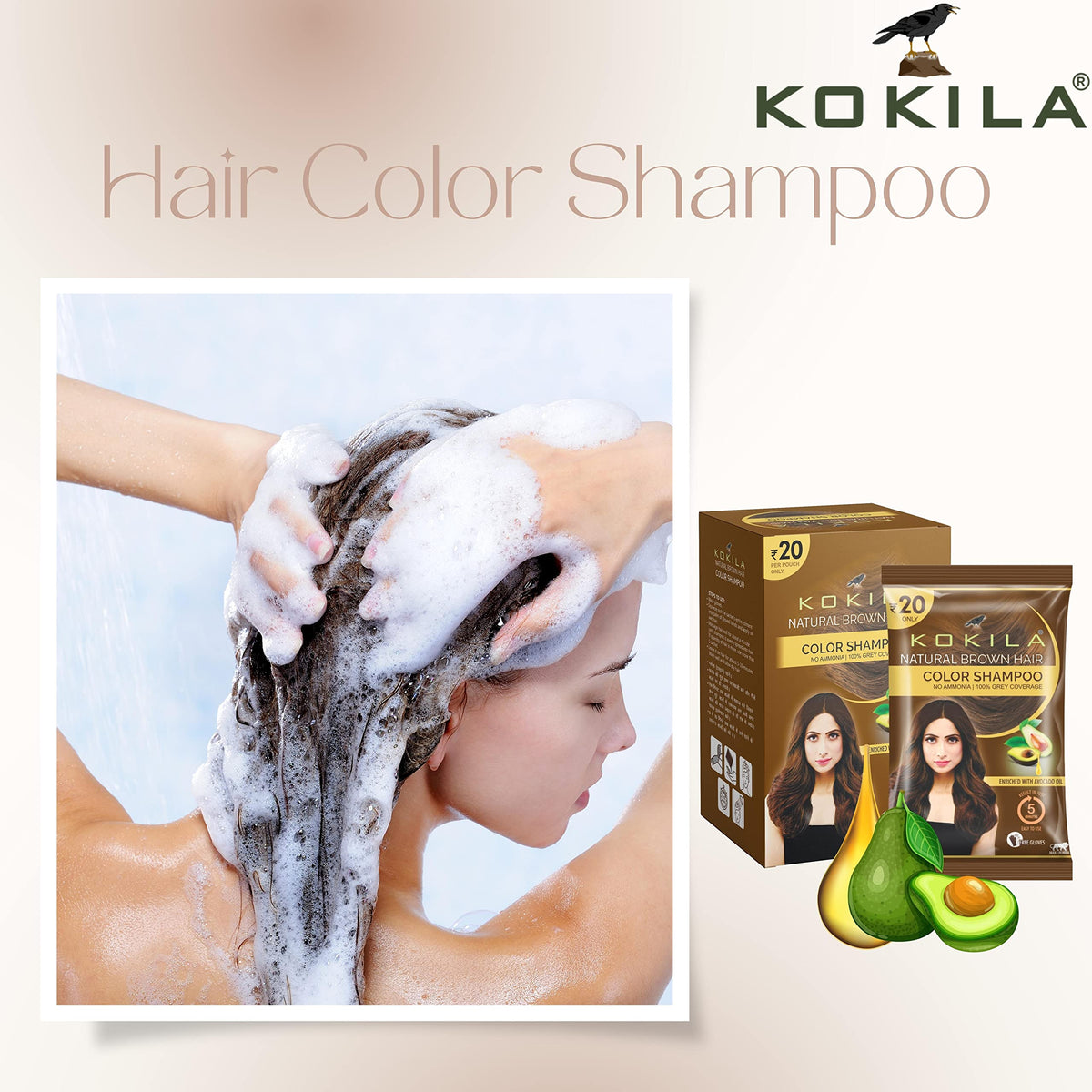 Kokila Unisex Hair Color Shampoo Enriched With Almond Oil In Just 5 Minute, Long | Grocsy