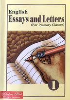 English Essay & Letters-1. | Grocsy
