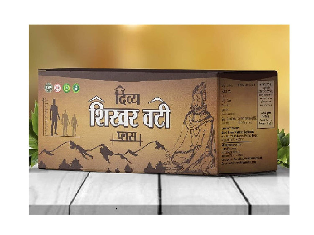 Divya Shikharvati Plus | Grocsy
