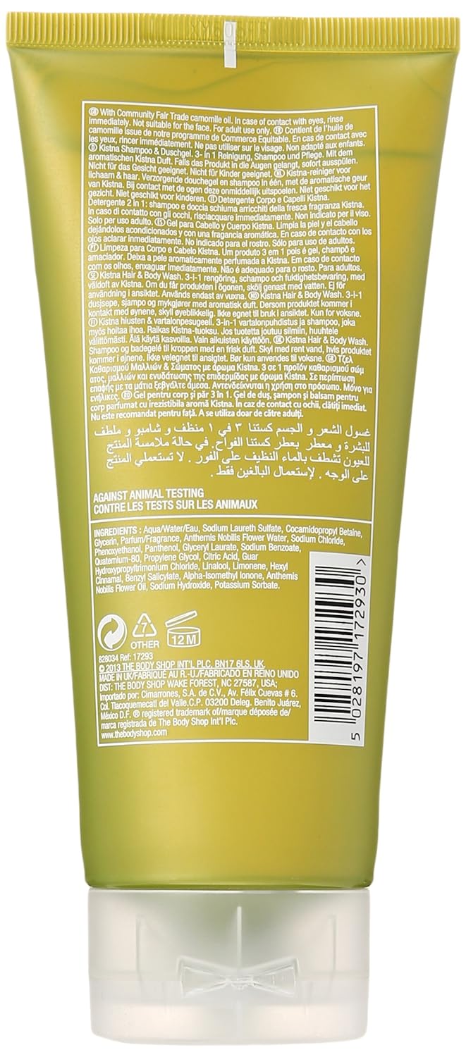 The Body Shop Kistna Hair & Body Wash | Grocsy