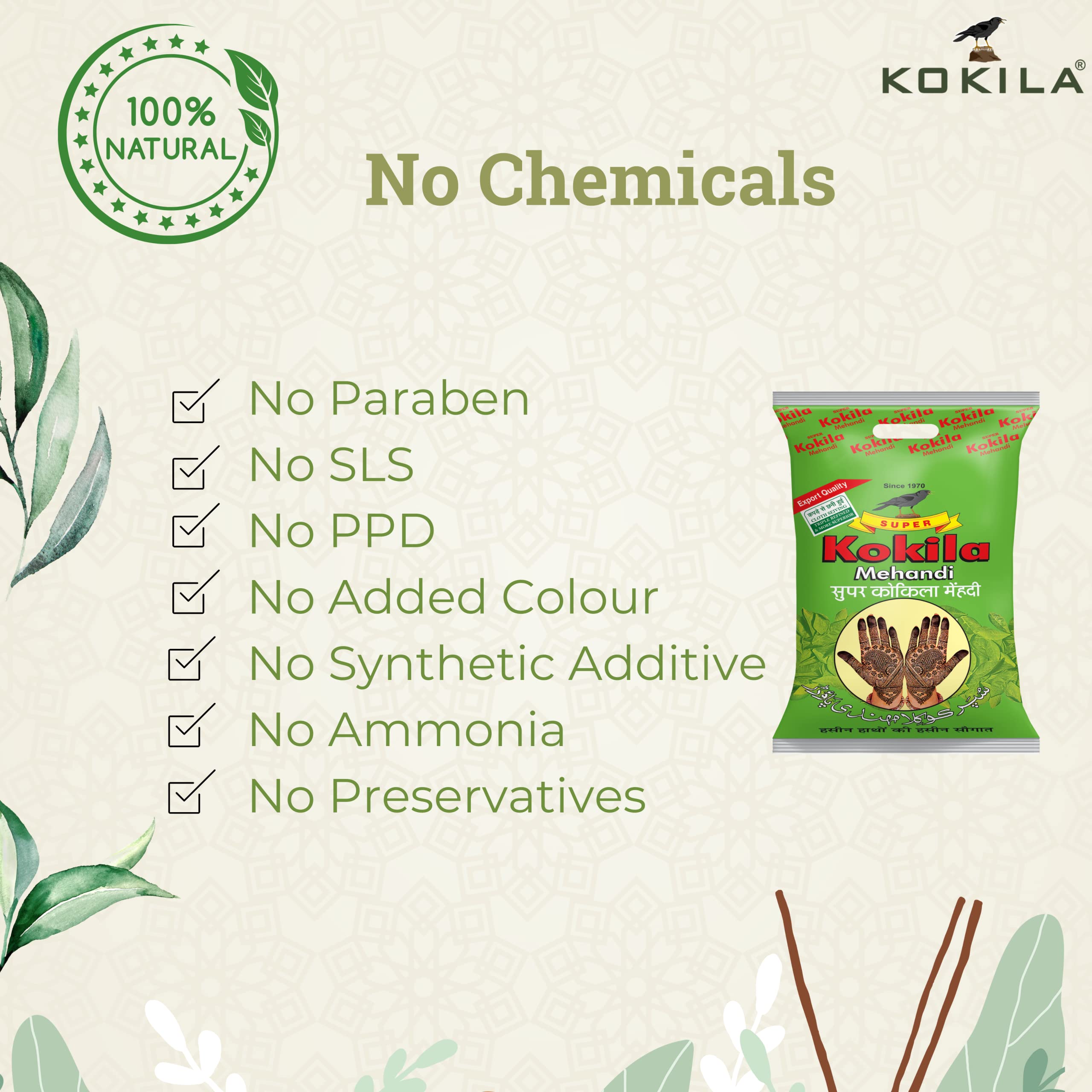 Kokila Henna Mehandi Powder | Grocsy